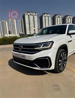 فولكسفاغن أطلس